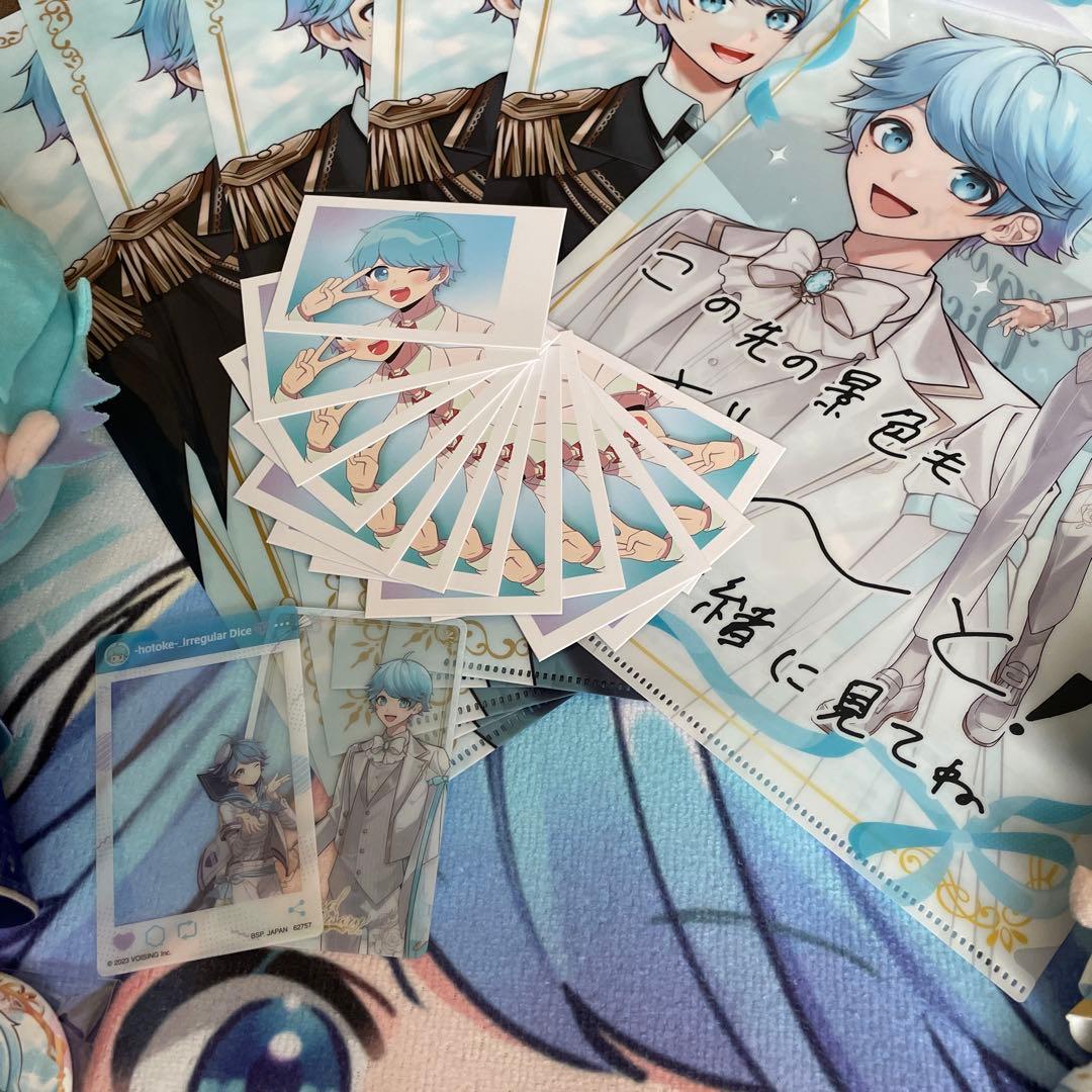 【いれいす】⭐︎いむくん⭐︎まとめ売り⭐︎ほとけ hotoke