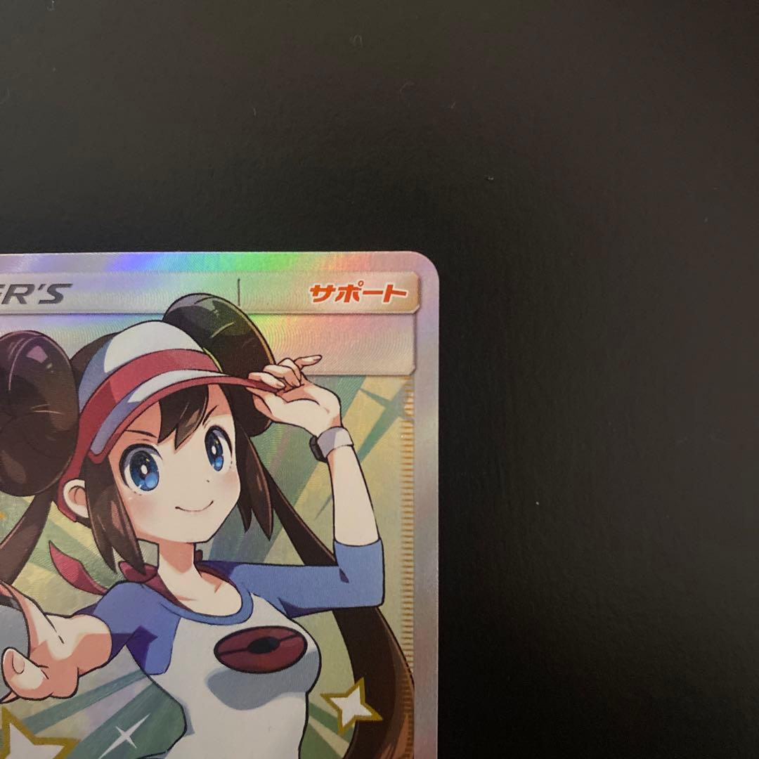 ポケモンカード　メイSR /ドリームリーグ