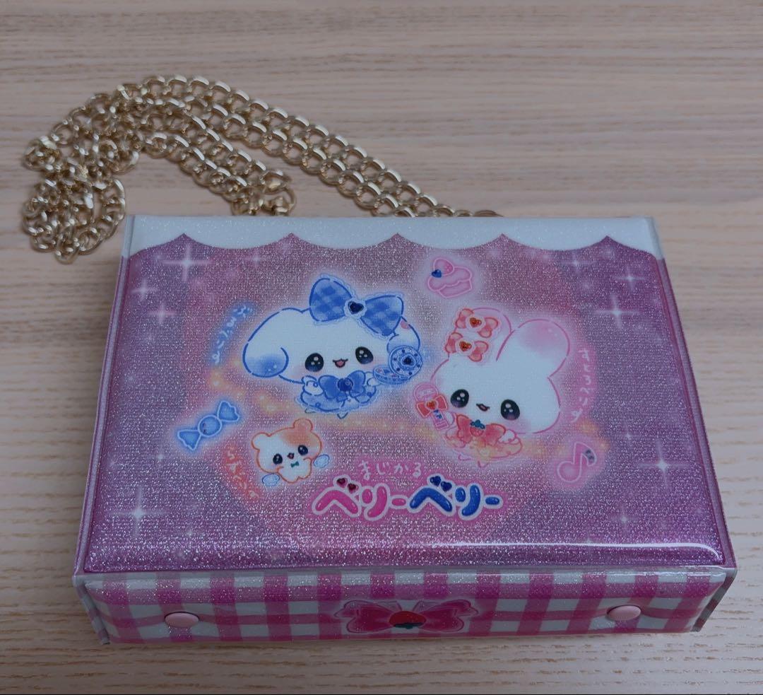 まじかるベリーベリー シール帳 完成品