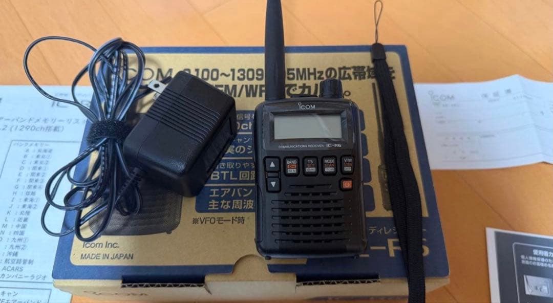 【専用出品】 Icom IC-R6 広帯域ハンディレシーバー