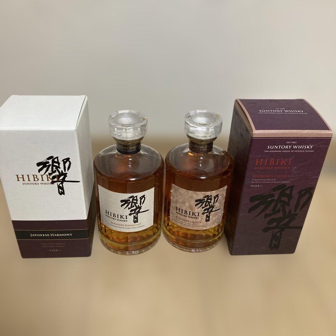 新品2本セット響blender'schoice japanese harmony