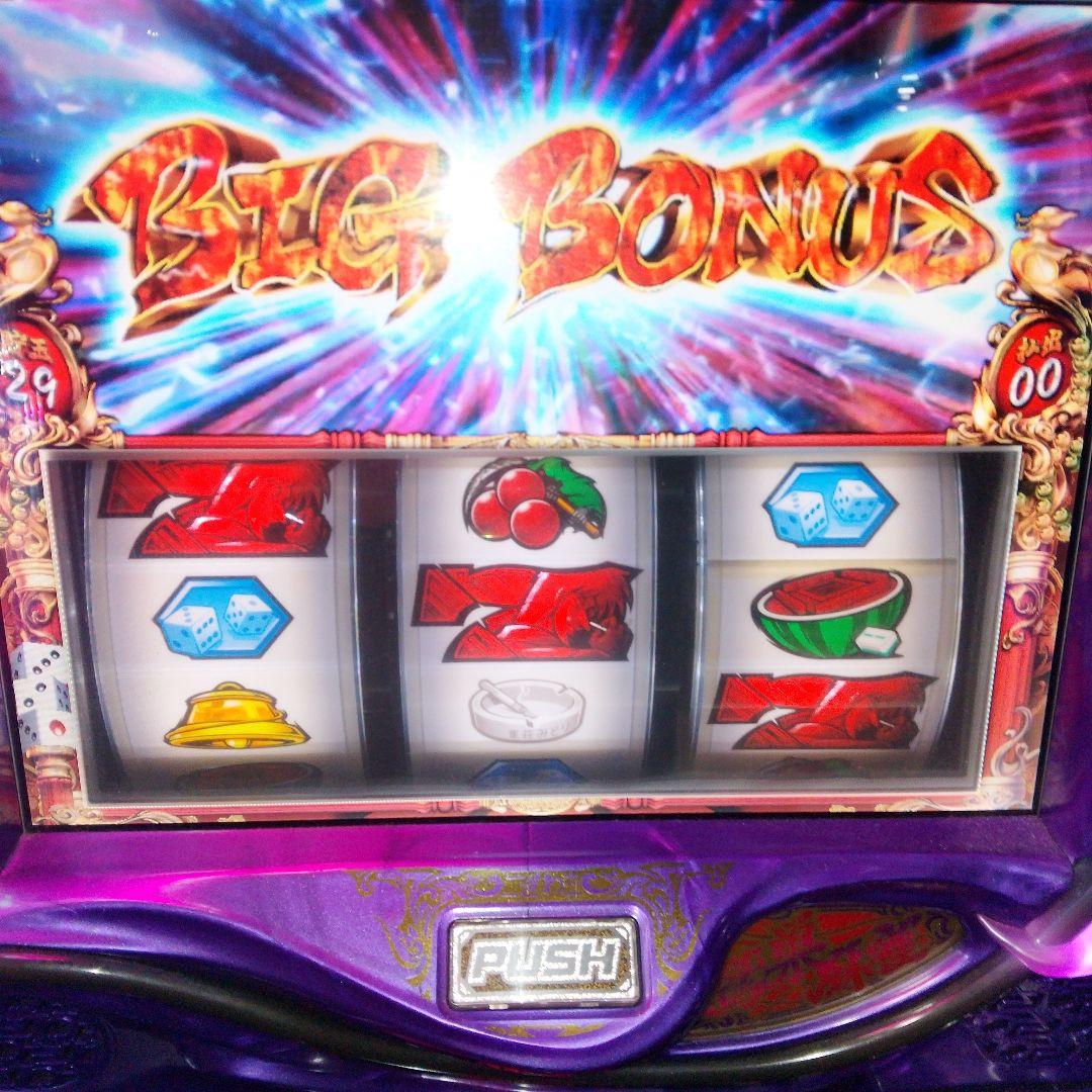 SLOTアカギ 闇に降り立った天才 不要機付 パチスロ実機