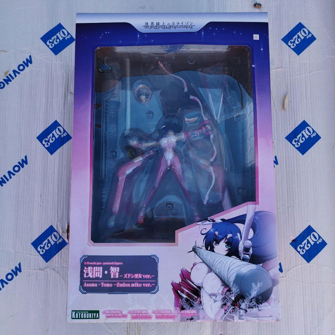 コミック・アニメ Kotobukiya Asuka Tomo - Zudon miko ver.