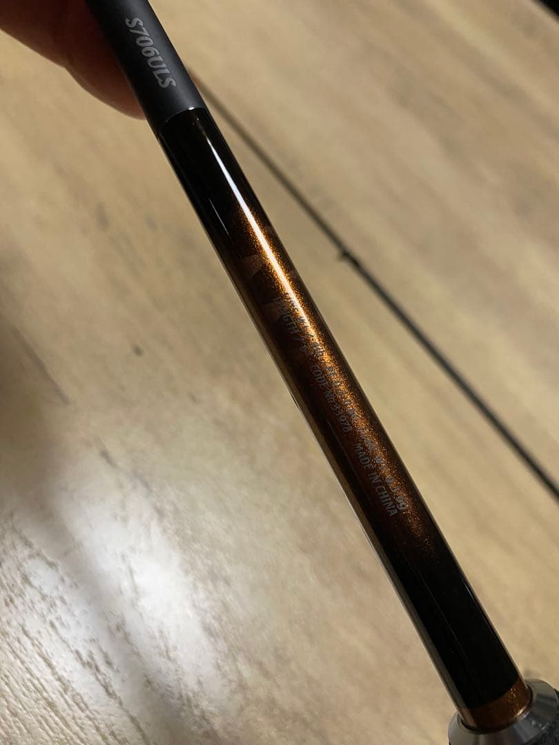 最終、今日だけ¥8,000-Soare SS メバリング・アジング