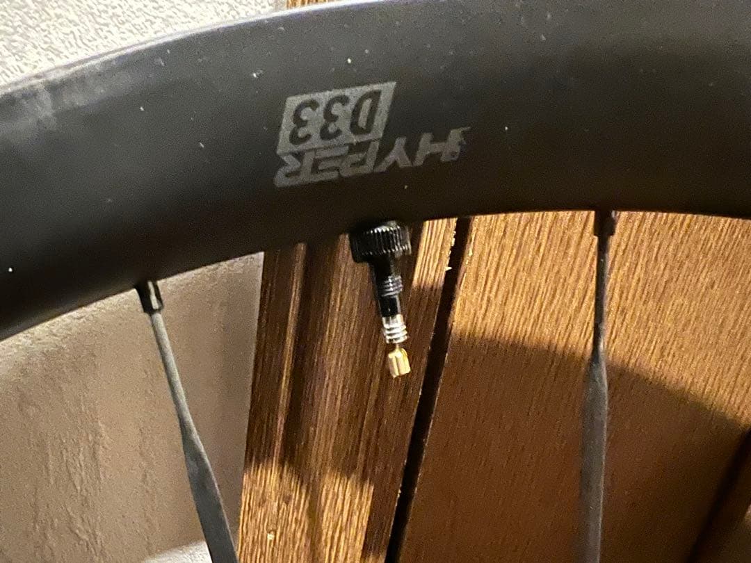 ルンハイパー　3.0 D33 ディスクホイールセット　2025年モデル