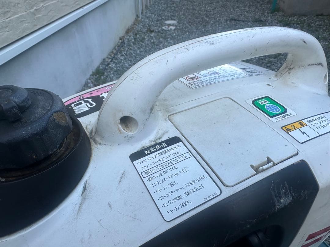 【中古】YANMAR G900IS ポータブル発電機 900W