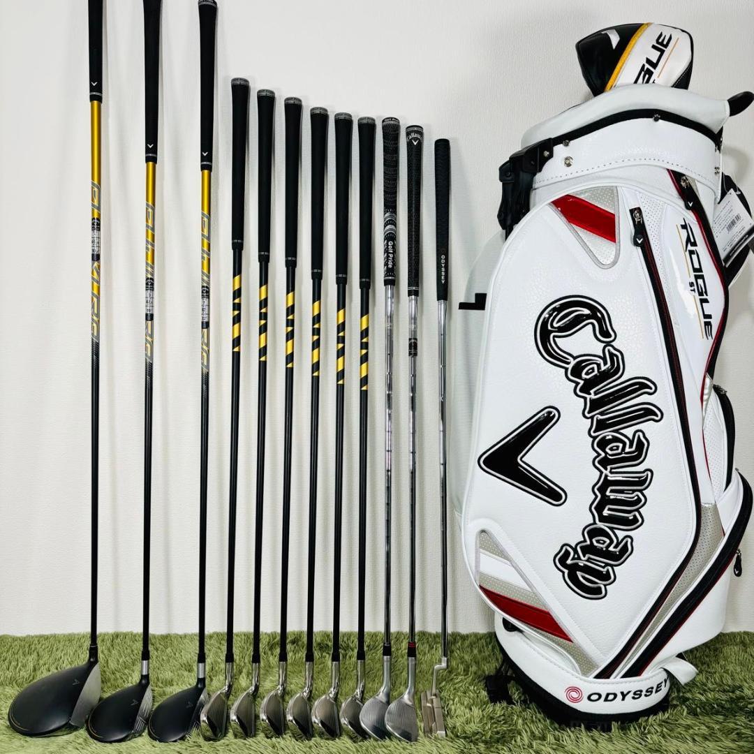 キャロウェイ オールローグSTマックスファスト 12本セット メンズゴルフ 人気