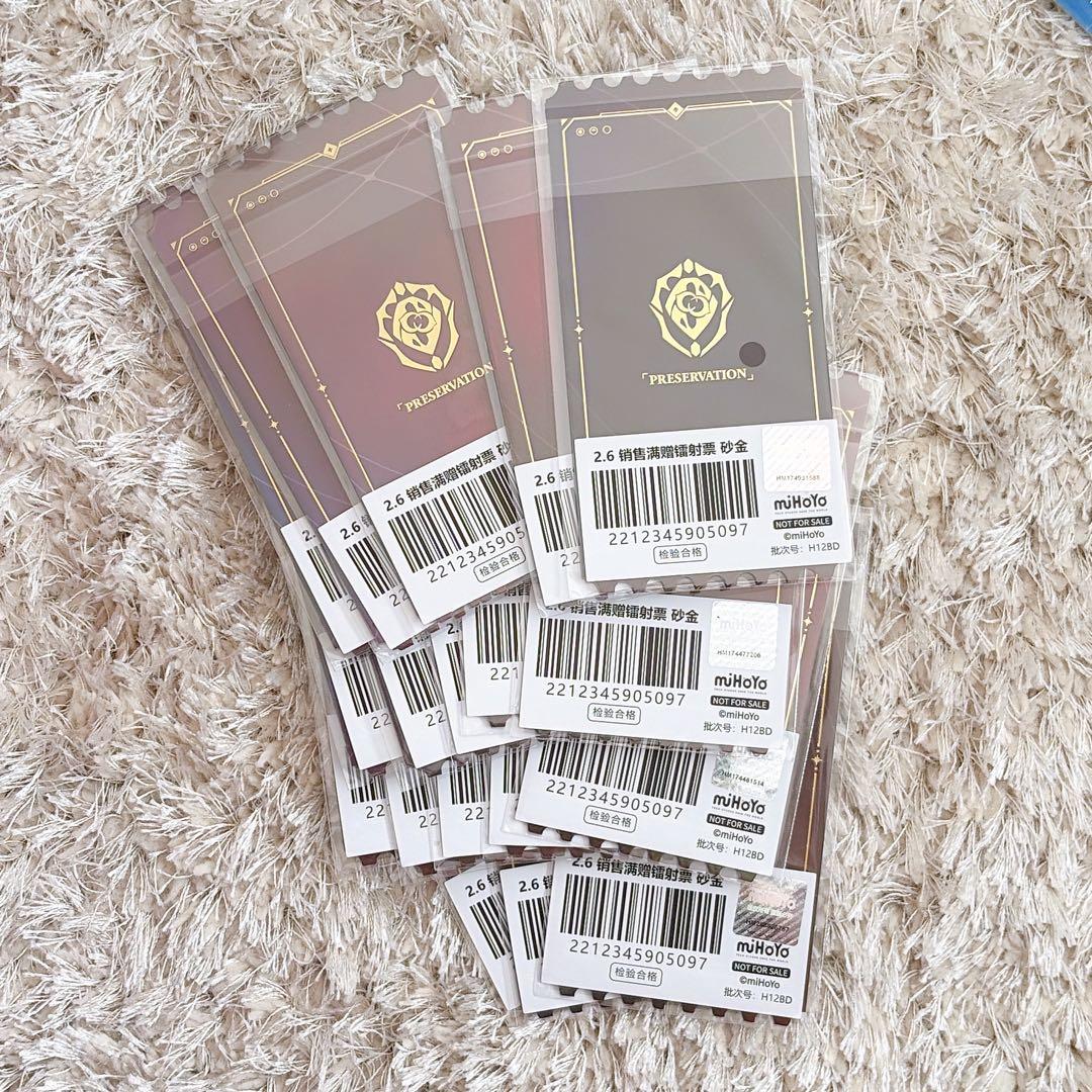 崩壊スターレイル アベンチュリン ホログラム カード チケット 特典 公式正規品