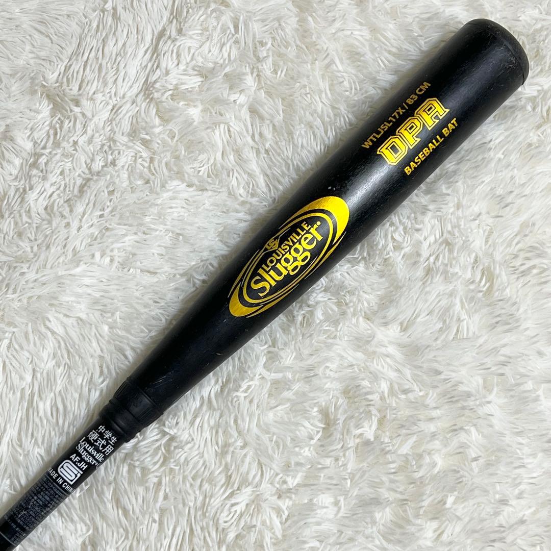 OPA オパ 硬式　バット　硬式バット LOUISVILLE Slugger