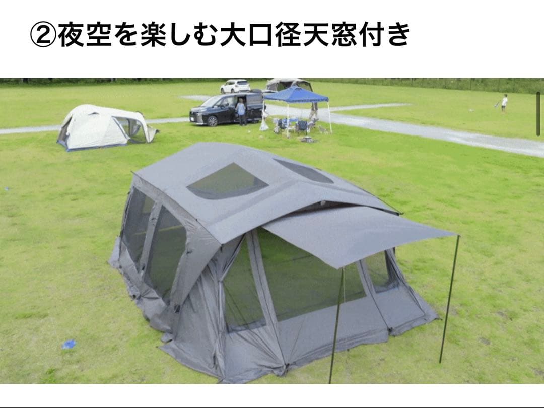 新品未開封‼️makuake売り切れ品‼️KZMエアテント✨2ルームテント✨