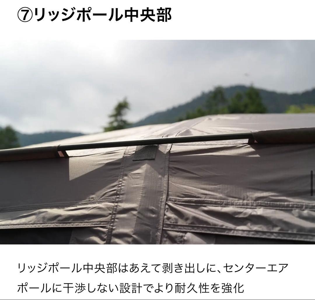 新品未開封‼️makuake売り切れ品‼️KZMエアテント✨2ルームテント✨