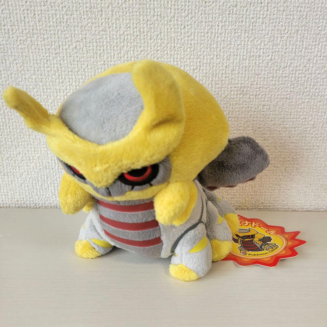 ポケドール ギラティナ 2008年 ポケモン ぬいぐるみ