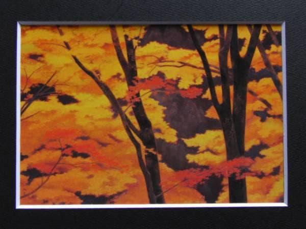 東山魁夷、【照紅葉】、希少な額装用画集画、新品高級額 額装付、状態良好