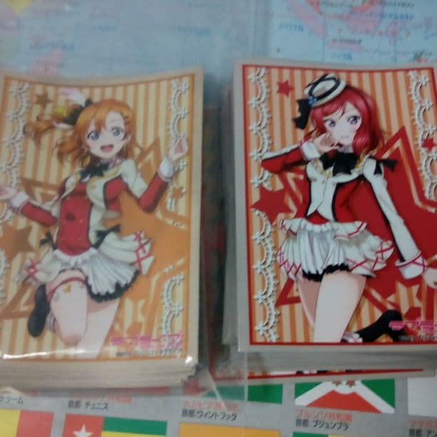 値段提示お願いいたします