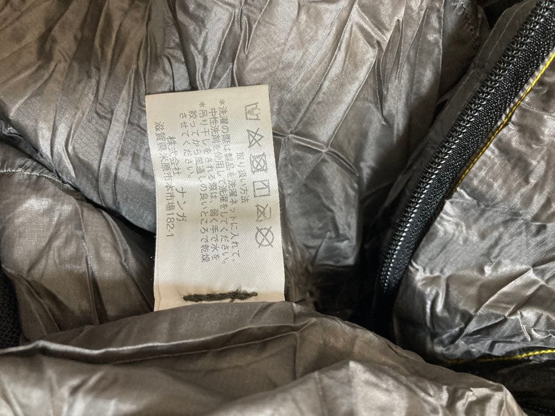 tk_camp様用【破れ有・アウトレット】　ナンガ ウルトラドライダウンバッグ