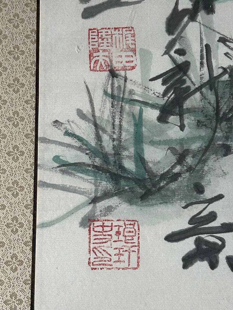 引き取り可 松 日本画 絵画 水墨画？ 水彩画？
