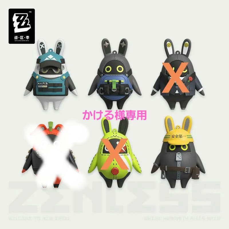 ゼンレスゾーンゼロ Bangboo Standeeシリーズ クールボンプ4種