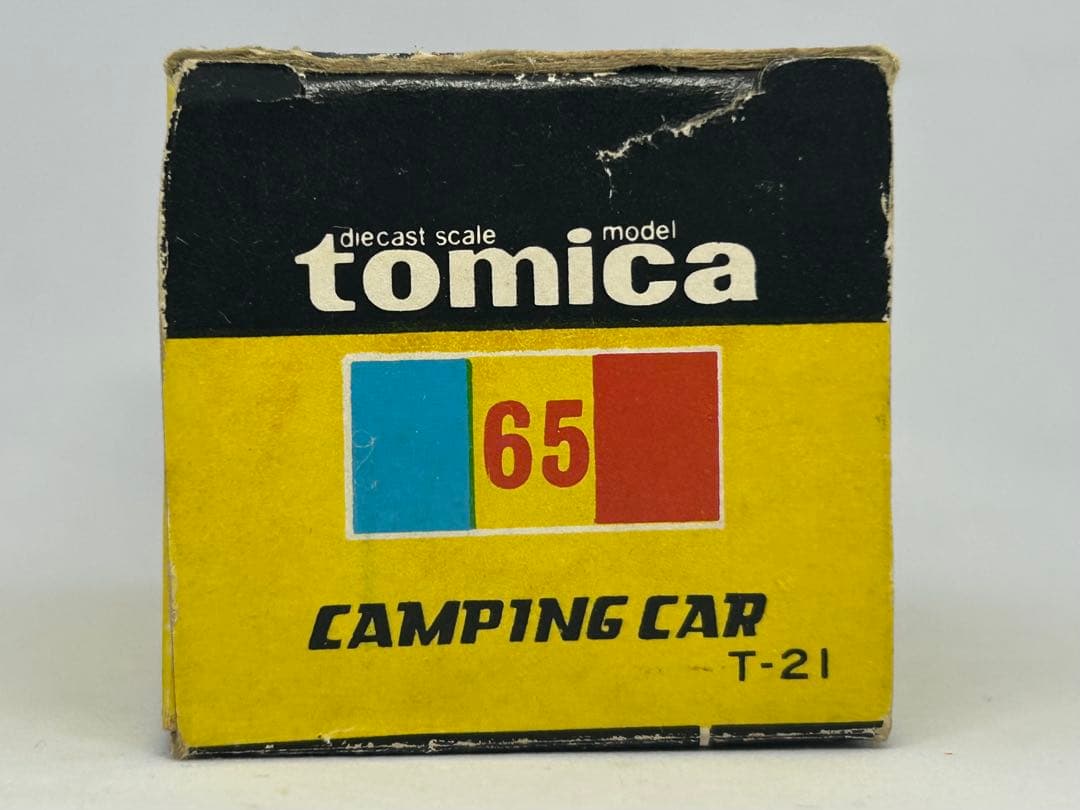 トミカ No.65 フランスベッド キャンピングカー 日本製 黒箱 当時物