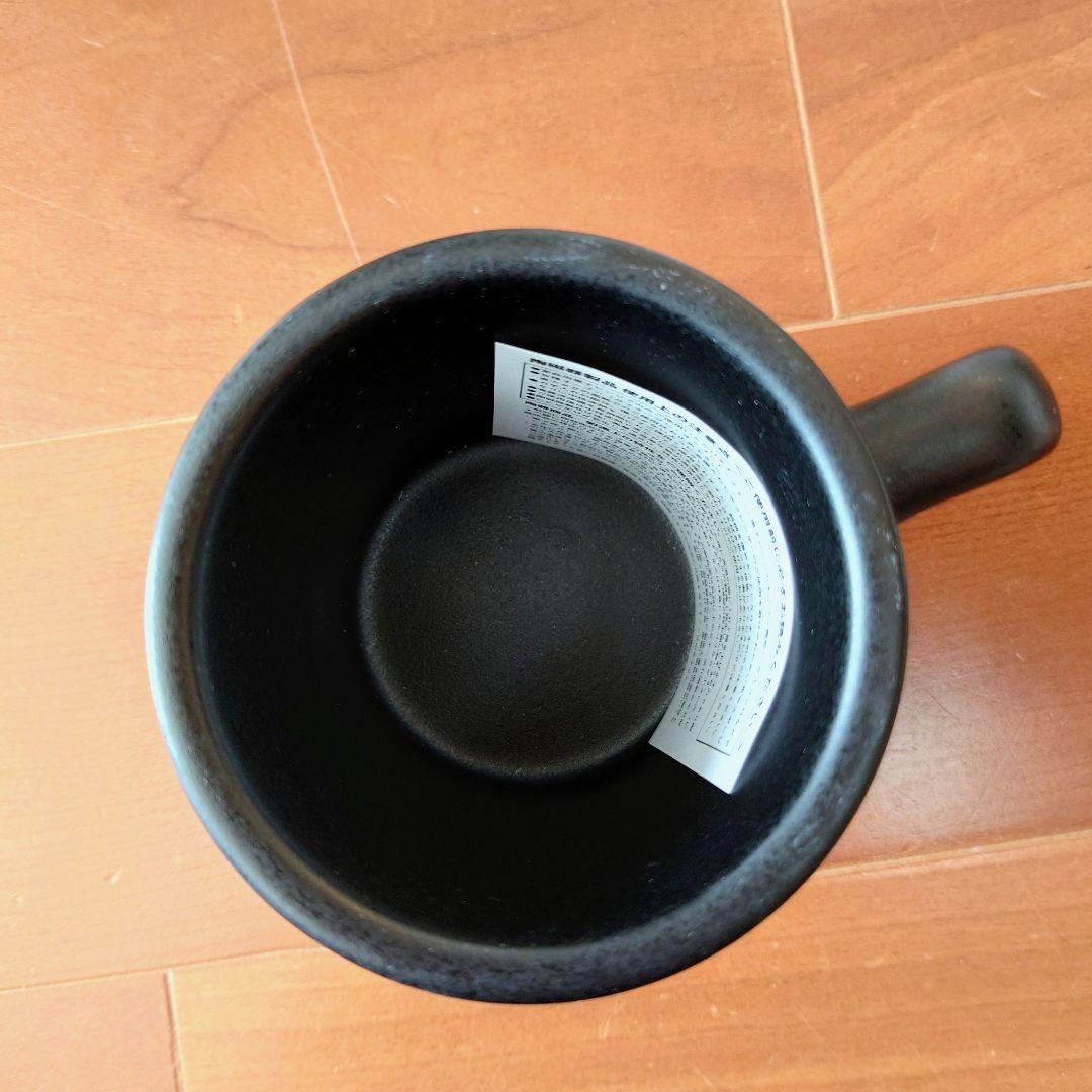 ４点セット C COFFEE シーコーヒー カップ まとめ売り