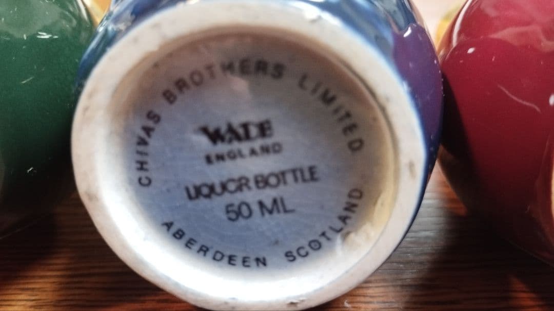 ロイヤルサルート２１年  ミニチュアボトル  ３本セット