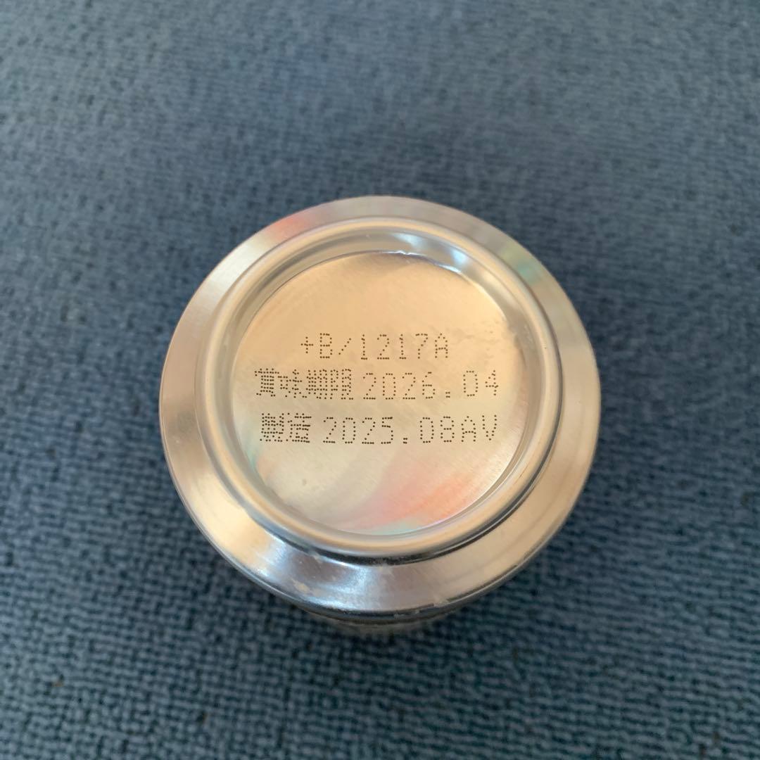 まとめ売り　お買い得　ビール　サワーなど　キリンビール　アサヒビール　サントリー