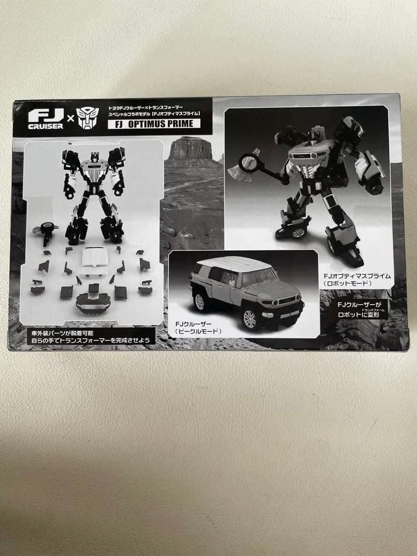 トヨタ FJクルーザー × トランスフォーマー FJオプティマスプライム 非売品