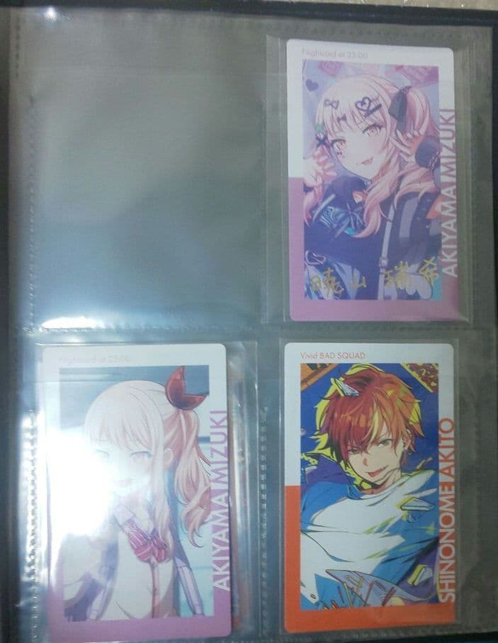 プロセカ まとめ売り