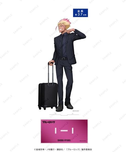 士道龍聖 アクリルメガフィギュア ベースヤード トーキョー 第3弾 ブルーロック