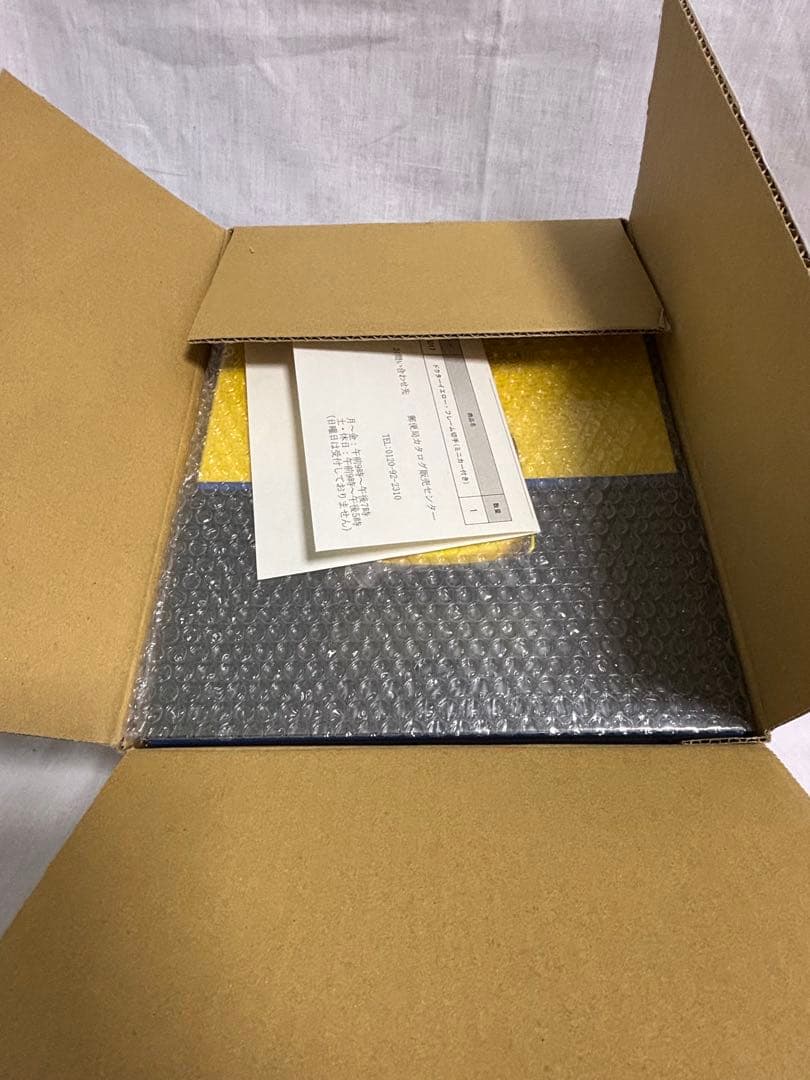 CLASS 923 Doctor Yellow 未開封