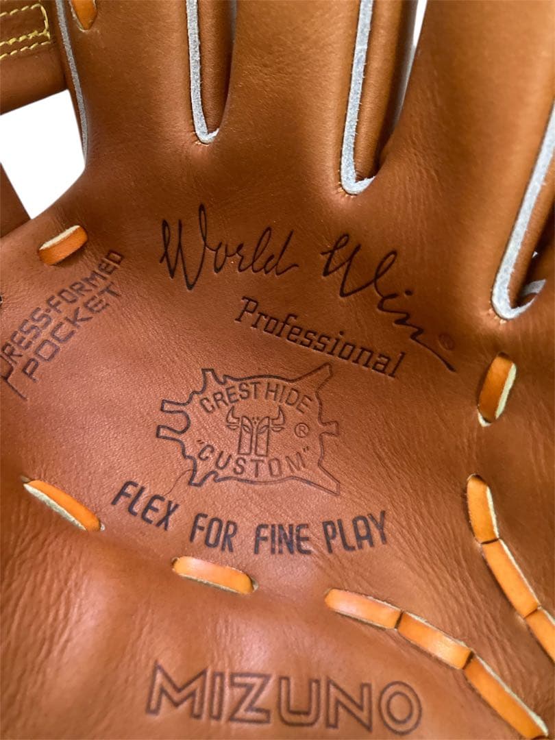 MIZUNO ミズノ　復刻　ワールドウィン　赤カップ　硬式