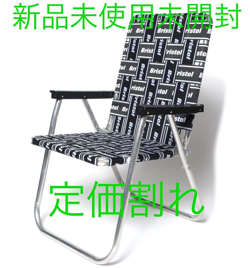 定価割れ FCRB LAWN CHAIR HIGH BACK アウトドア 新品