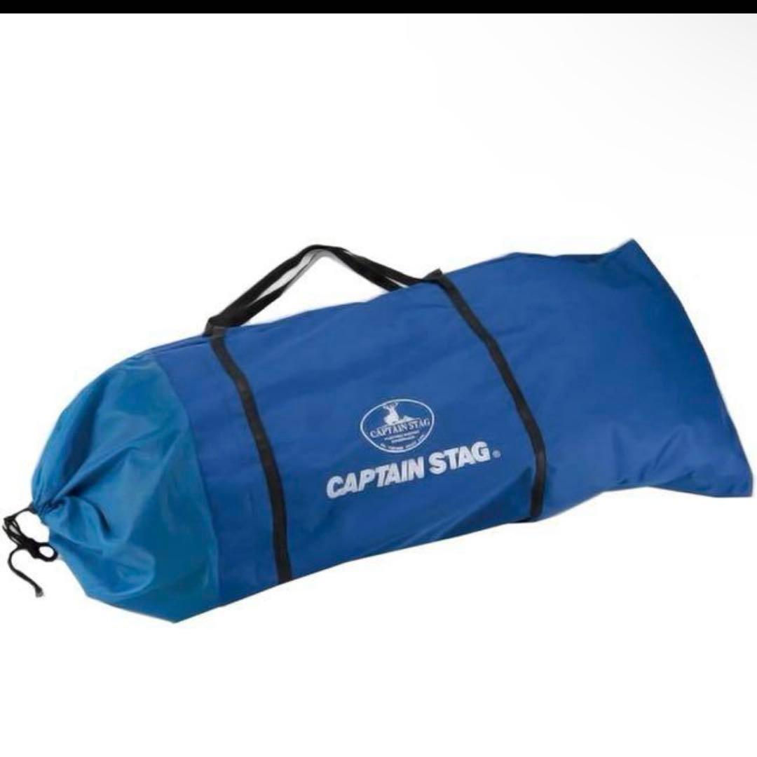 captainstag ハンモック　スタンド　セット売り　綾鷹　非売品