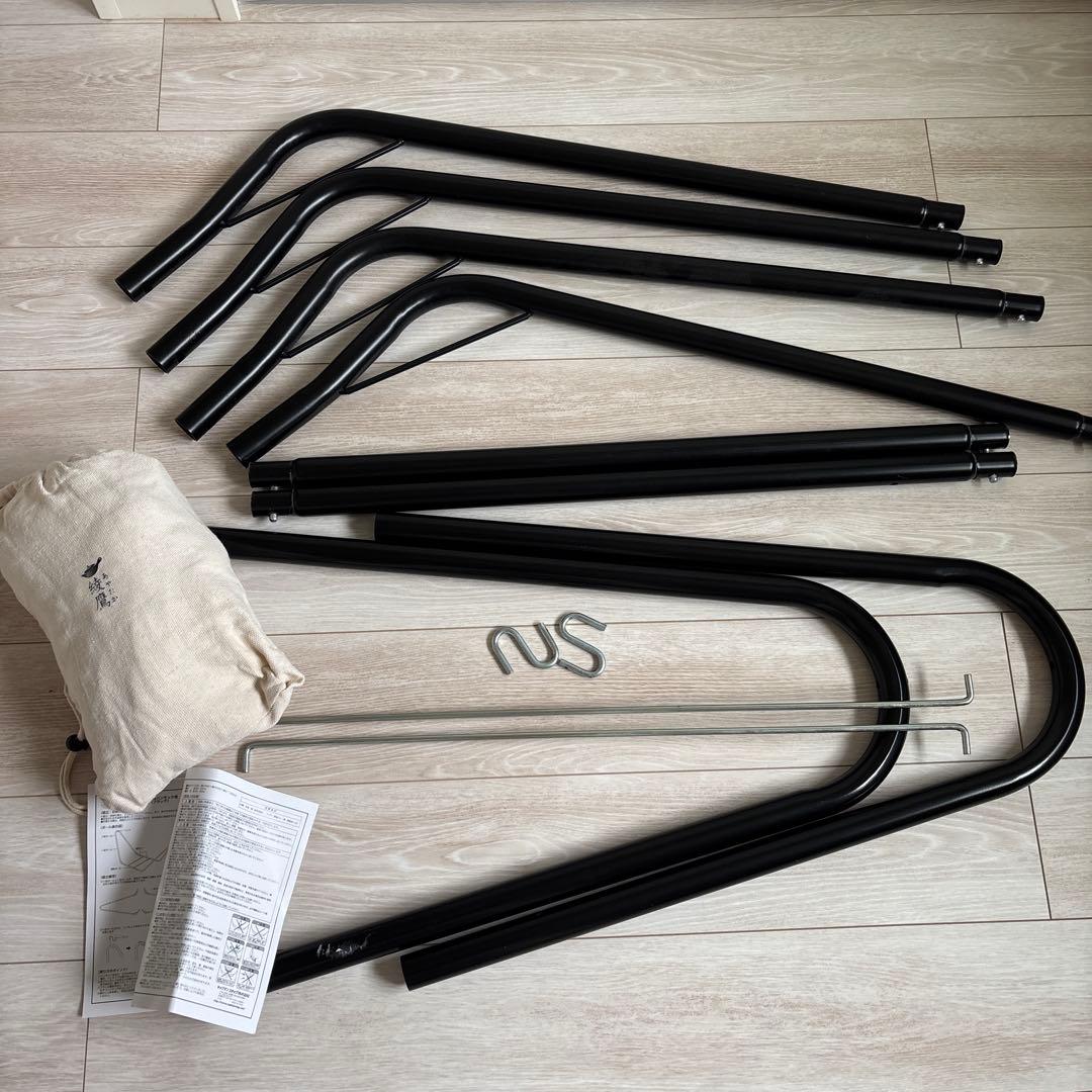 captainstag ハンモック　スタンド　セット売り　綾鷹　非売品