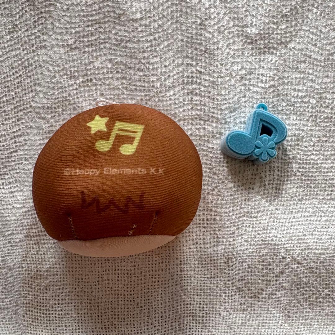 あんスタ Ra*bits 光 ぬい