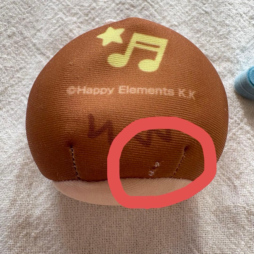 あんスタ Ra*bits 光 ぬい