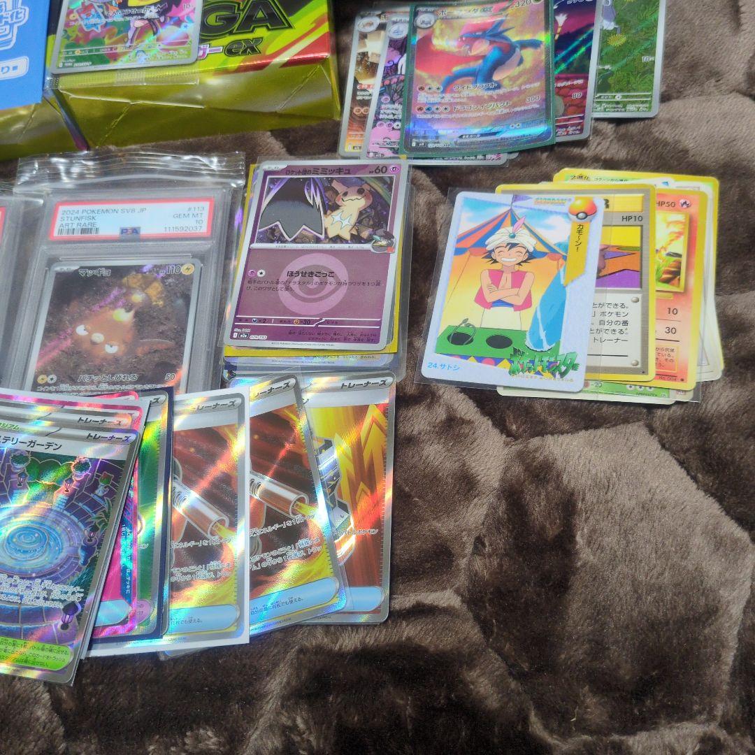 ポケモンカード 引退 旧裏 PSA10 プロモ ポケカ 大量