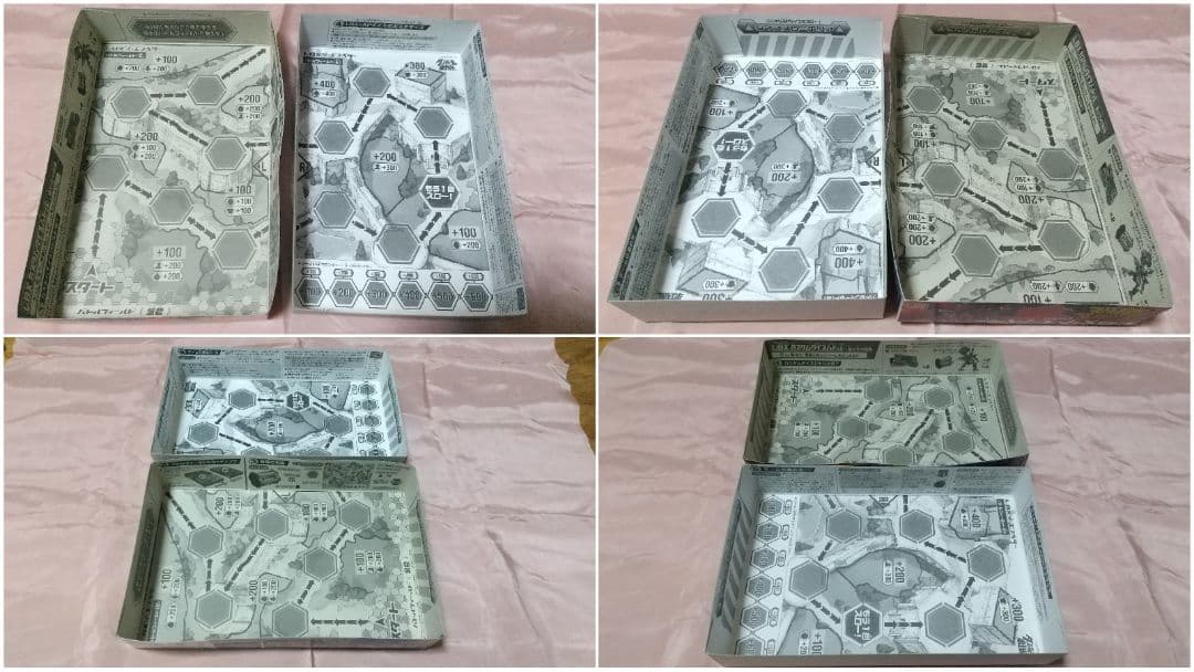 【2/1まで限定価格】新品未組立 LBX ハカイオー ハンター ジ・エンペラー