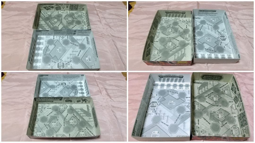 【2/1まで限定価格】新品未組立 LBX ハカイオー ハンター ジ・エンペラー