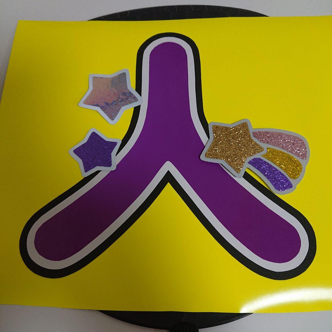 Summerさま確認ページ♡