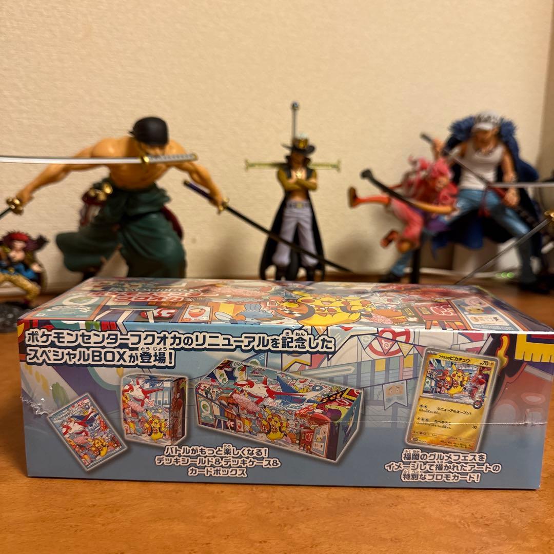 ポケモンセンター フクオカ スペシャルBOX