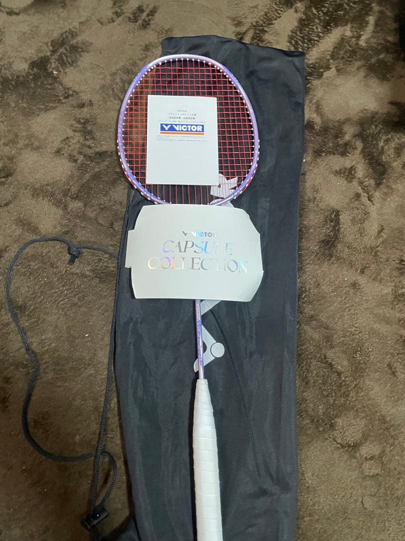 ビクター　リューガ2 プロ　CPS 奈良岡モデル　3UG5