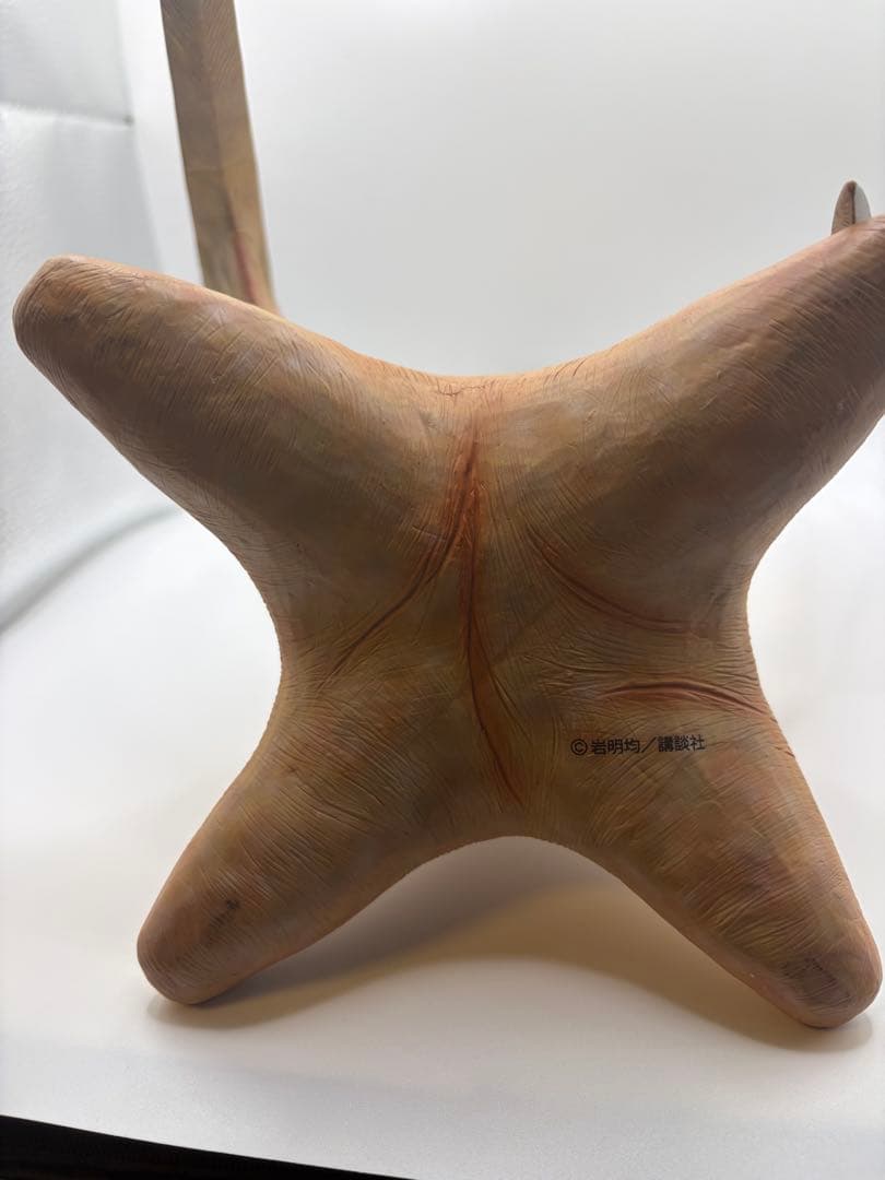 DUNK 寄生獣 ミギー ソフビ 等身大 フィギュア