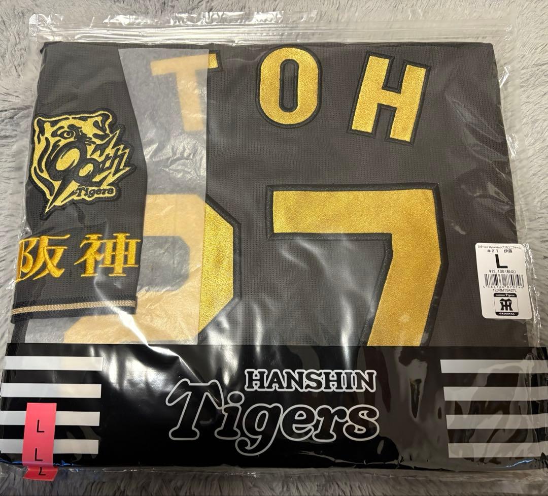 伊藤将司　阪神タイガース　ブラックダイナマイトユニフォーム　 Lサイズ新品未使用