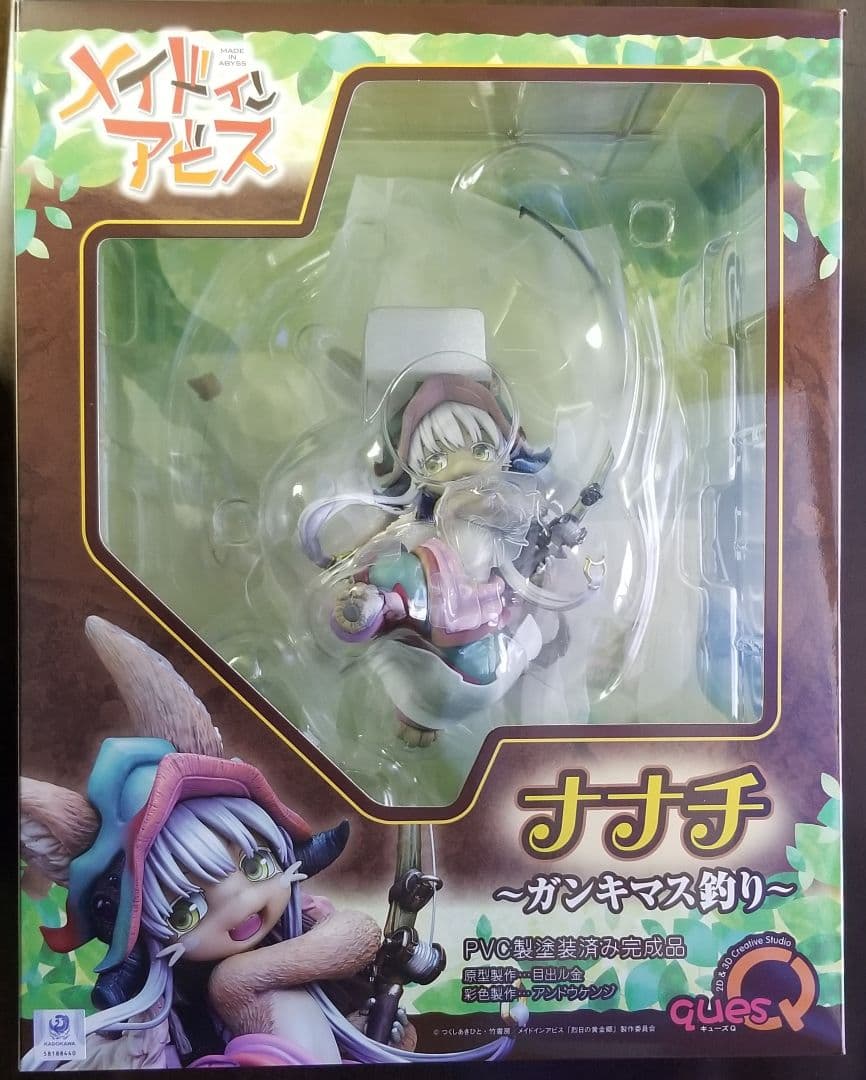 新品未開封　ナナチ ~ガンキマス釣り~ フィギュア