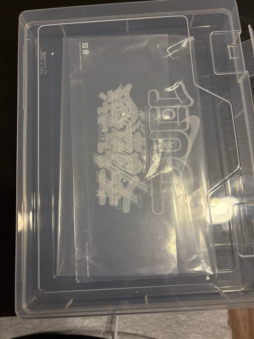 遊戯王　レッドアイズブラックドラゴン シークレット　シク ナイキコラボ　英語