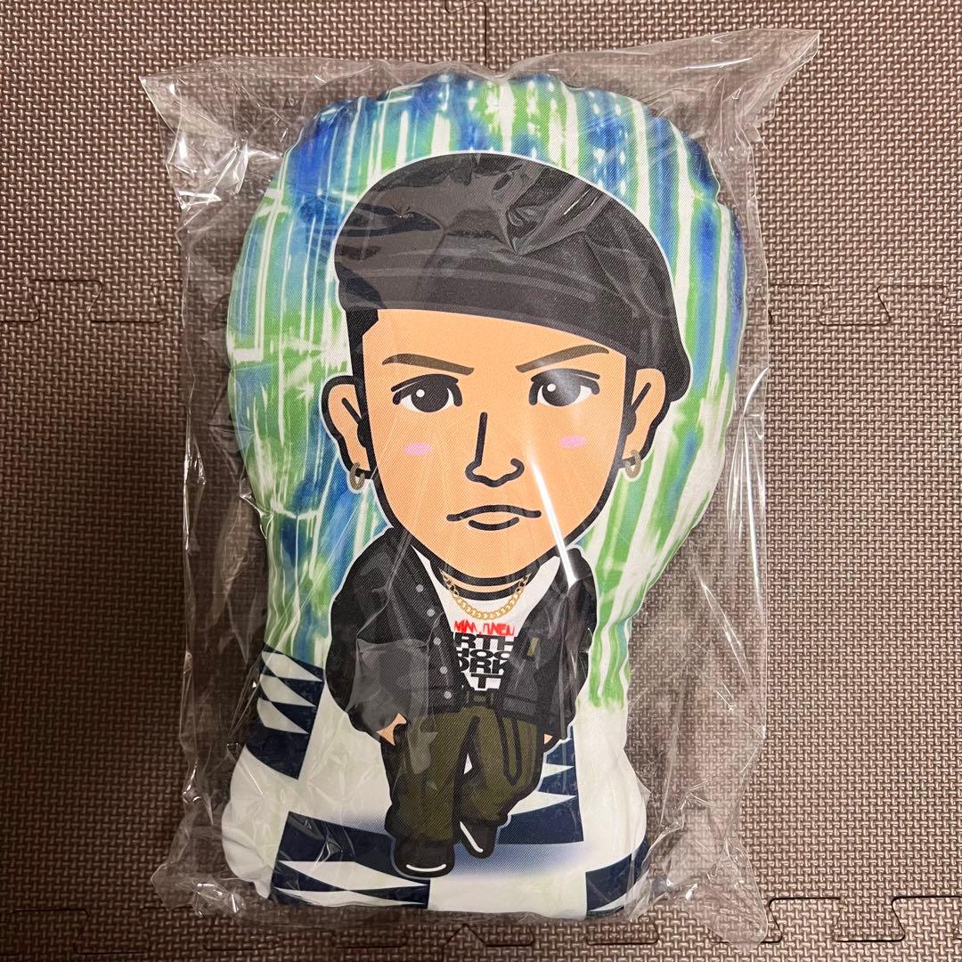 岩田剛典【竹やぶ】クッション