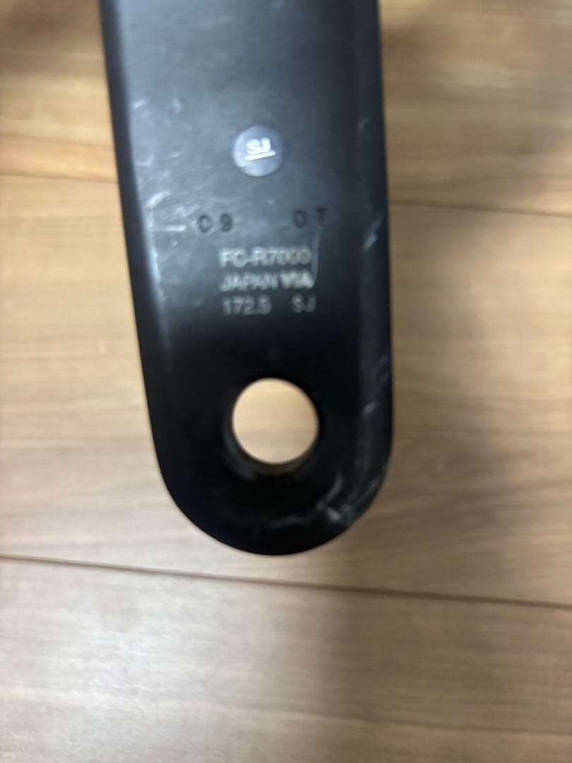 4iiii 左計測 パワーメーター クランク 105 FC-R7000