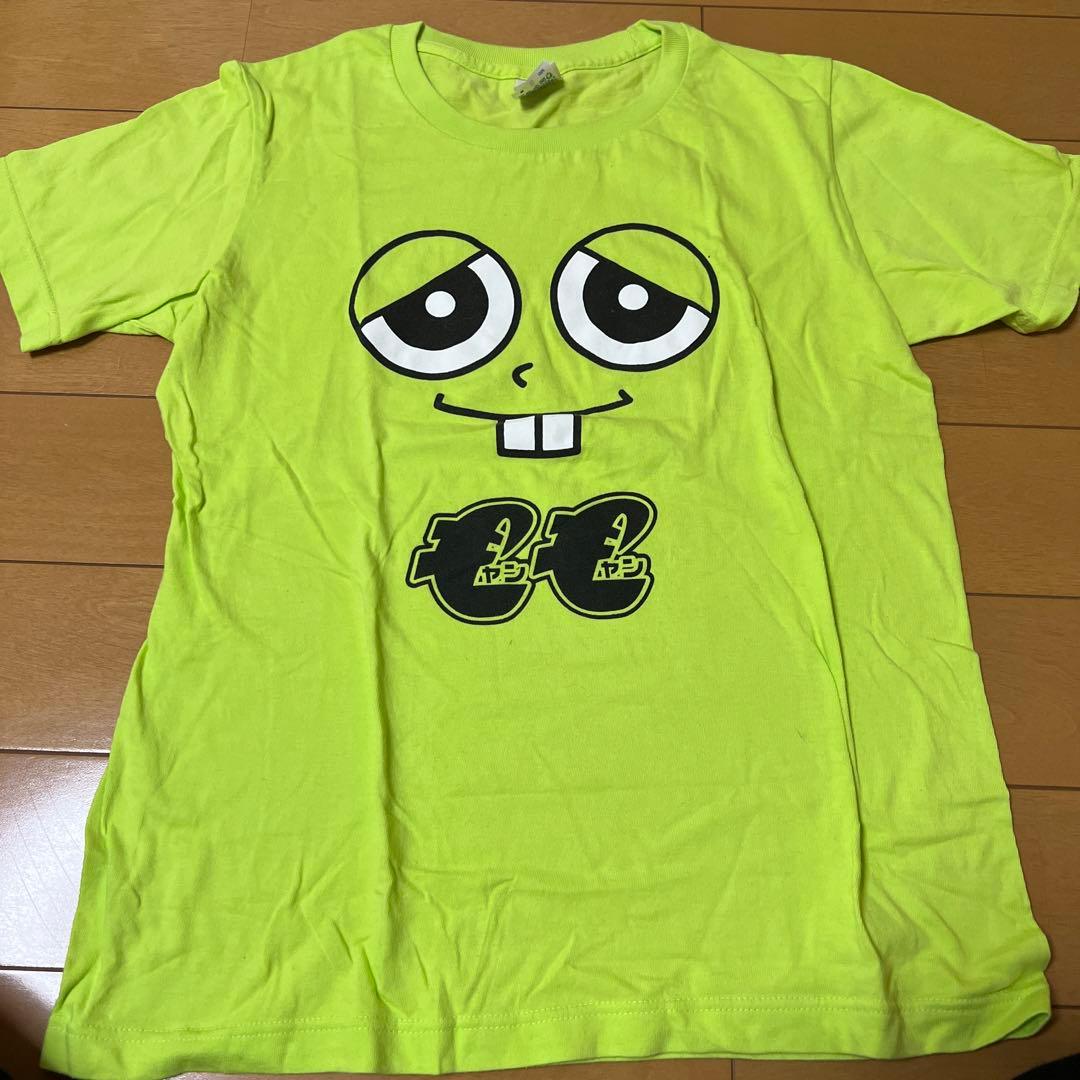 ゴールデンボンバーグッズ