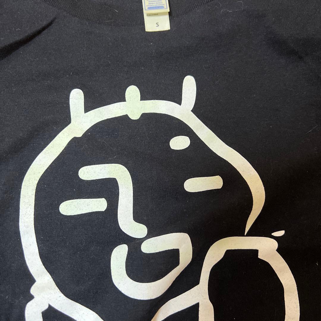 ゴールデンボンバーグッズ