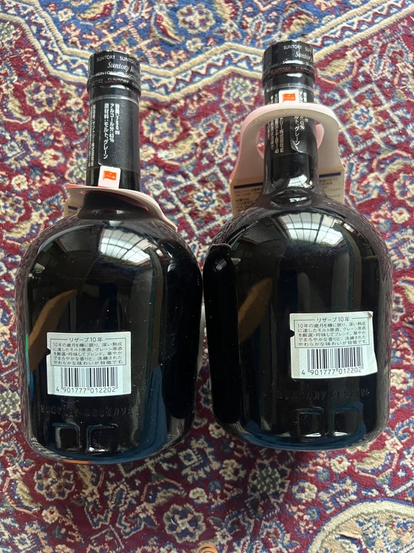 古酒・未開栓】サントリー　スペシャルリザーブ 10年　43% 750ml